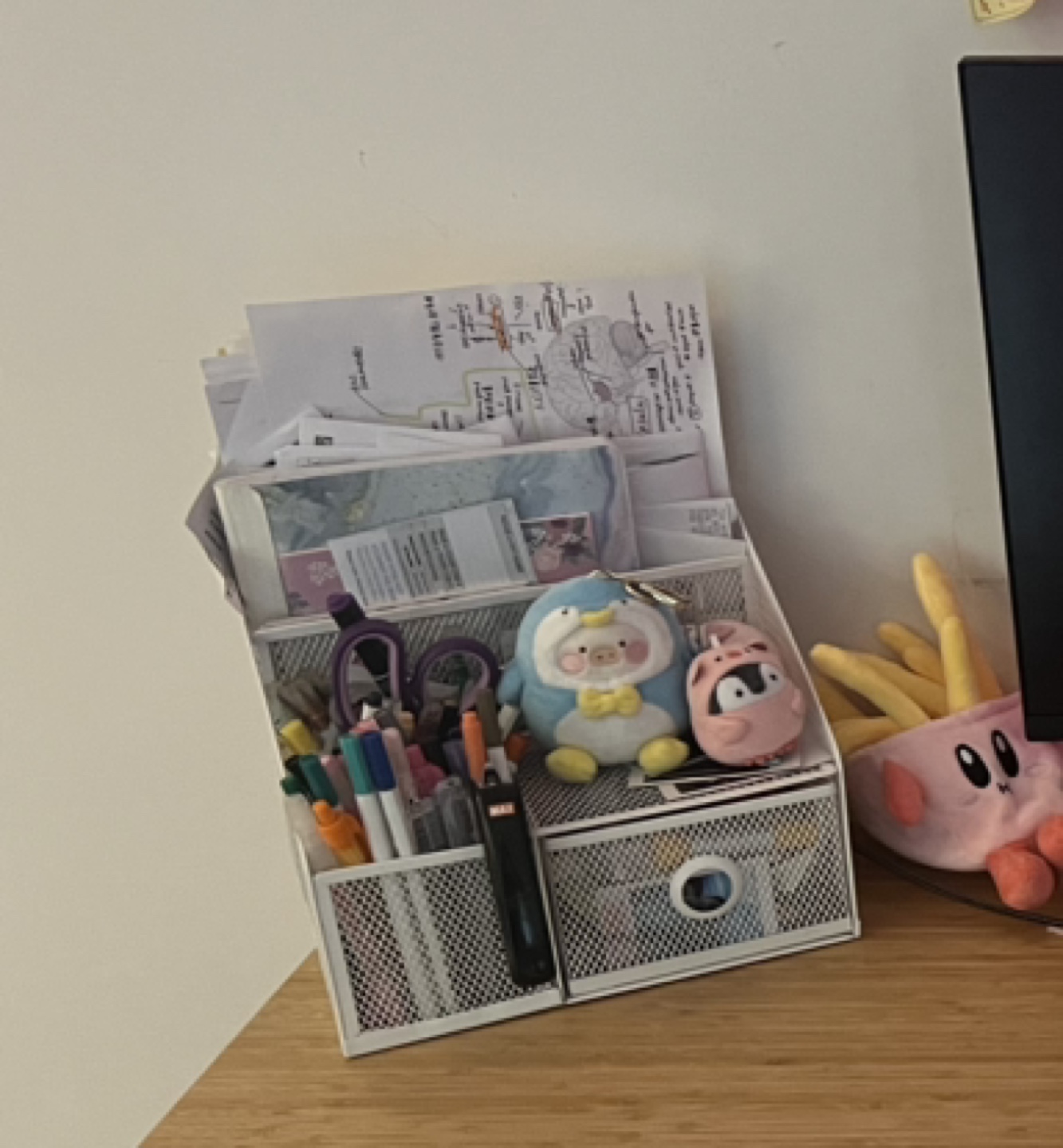 IKEA White Desk Organizer