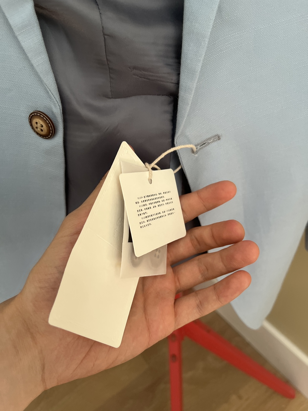 Light Blue Suit Jacket image indicator(3)