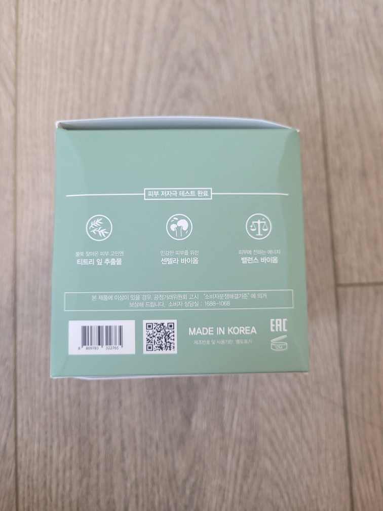 Brand New Farm Stay Tea Tree Biome Calming Toner Pad image indicator(4)