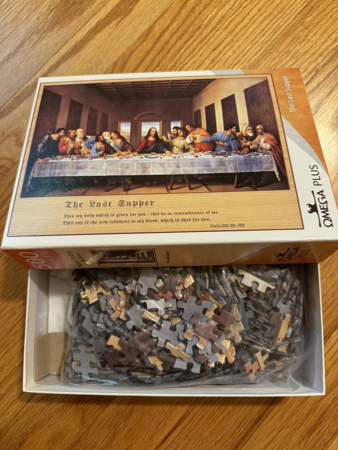 Jesus & Sheep & The Last Supper Jigsaw Puzzles thumbnail