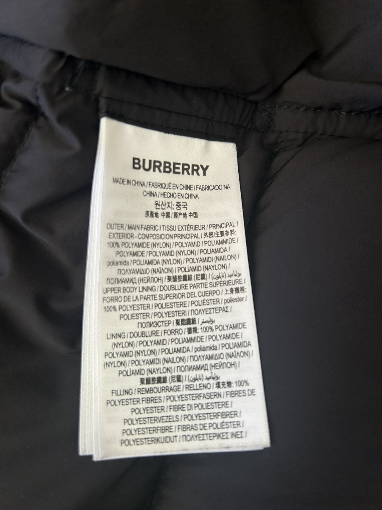 Burberry Mid-length Puffer Coat - Black (xxs size) - photo 3