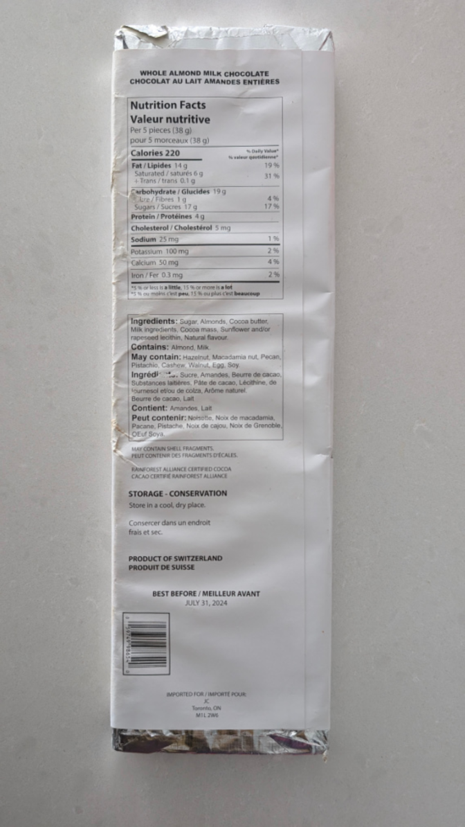 #freecycle European Whole Almond Milk Chocolate, 300g image indicator(2)