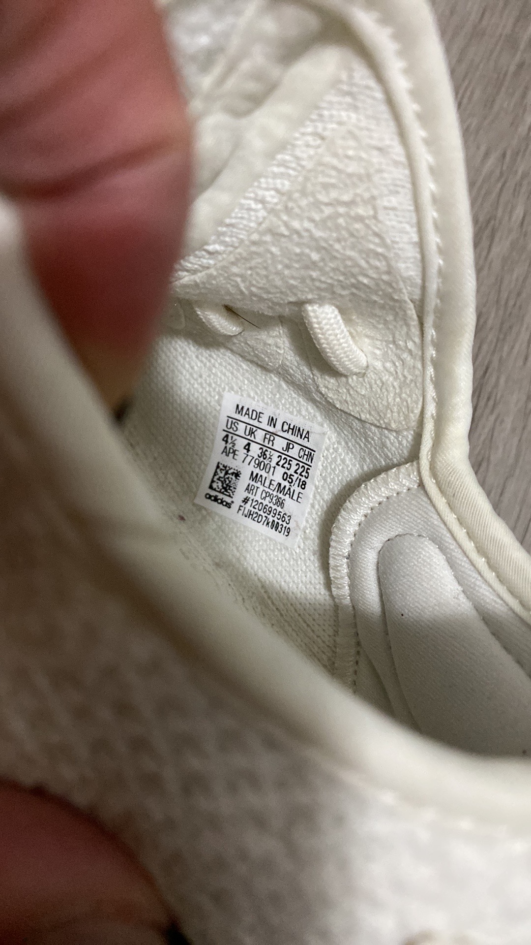 Adidas Yeezy Boost 350 V2 Cream White - photo 5