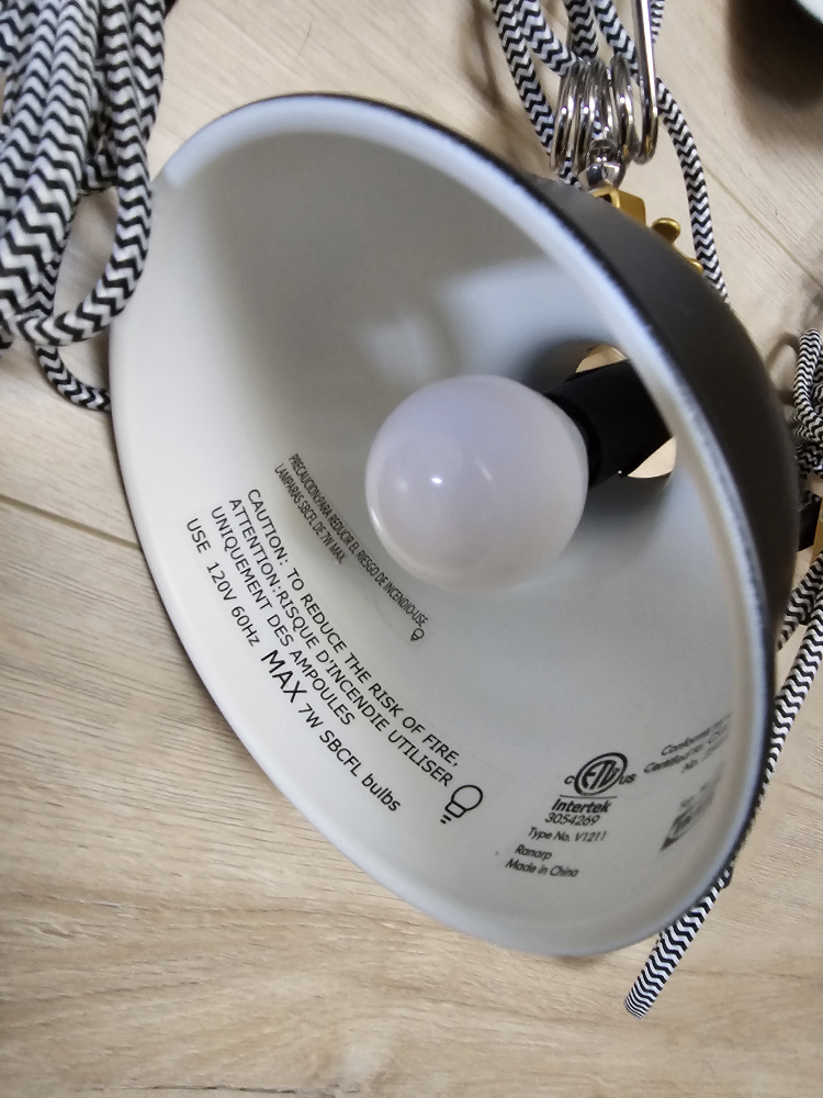 two identical ikea lamps - photo 3