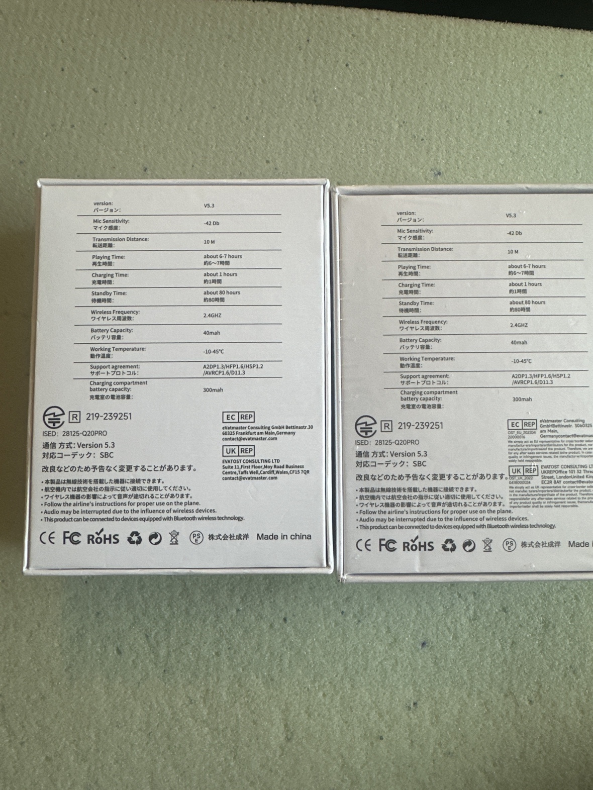 Wireless earbuds (2 for 1) Both - photo 3