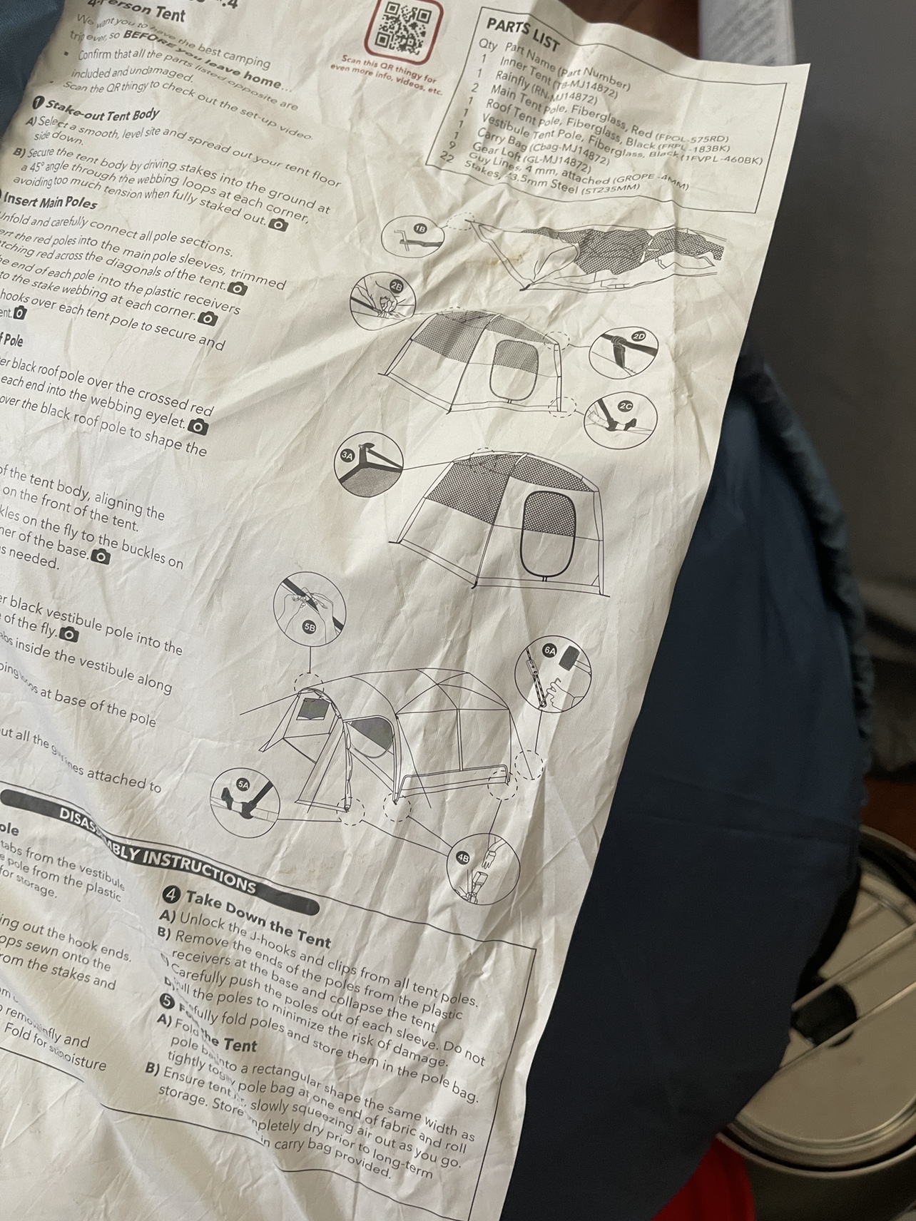 Camping Gear and tent image indicator(7)