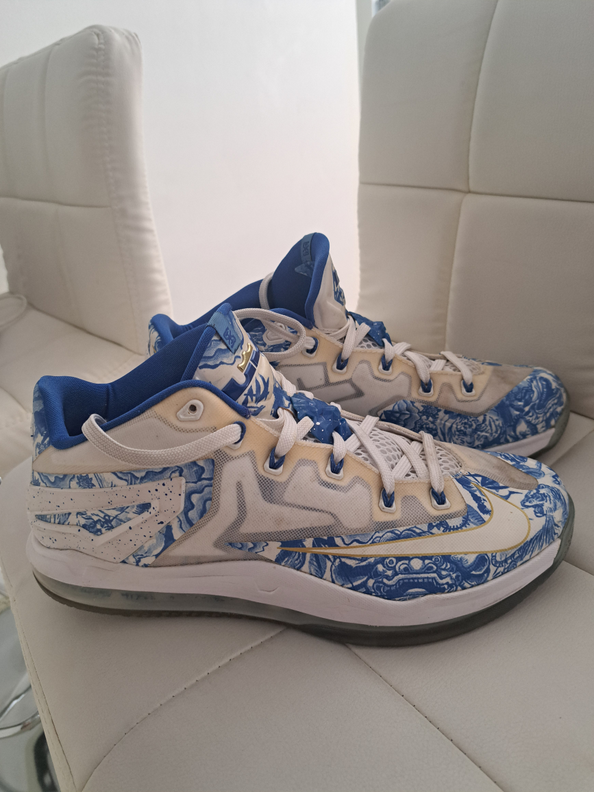 Nike Max LeBron XI Low China Pack White Cobalt Blue