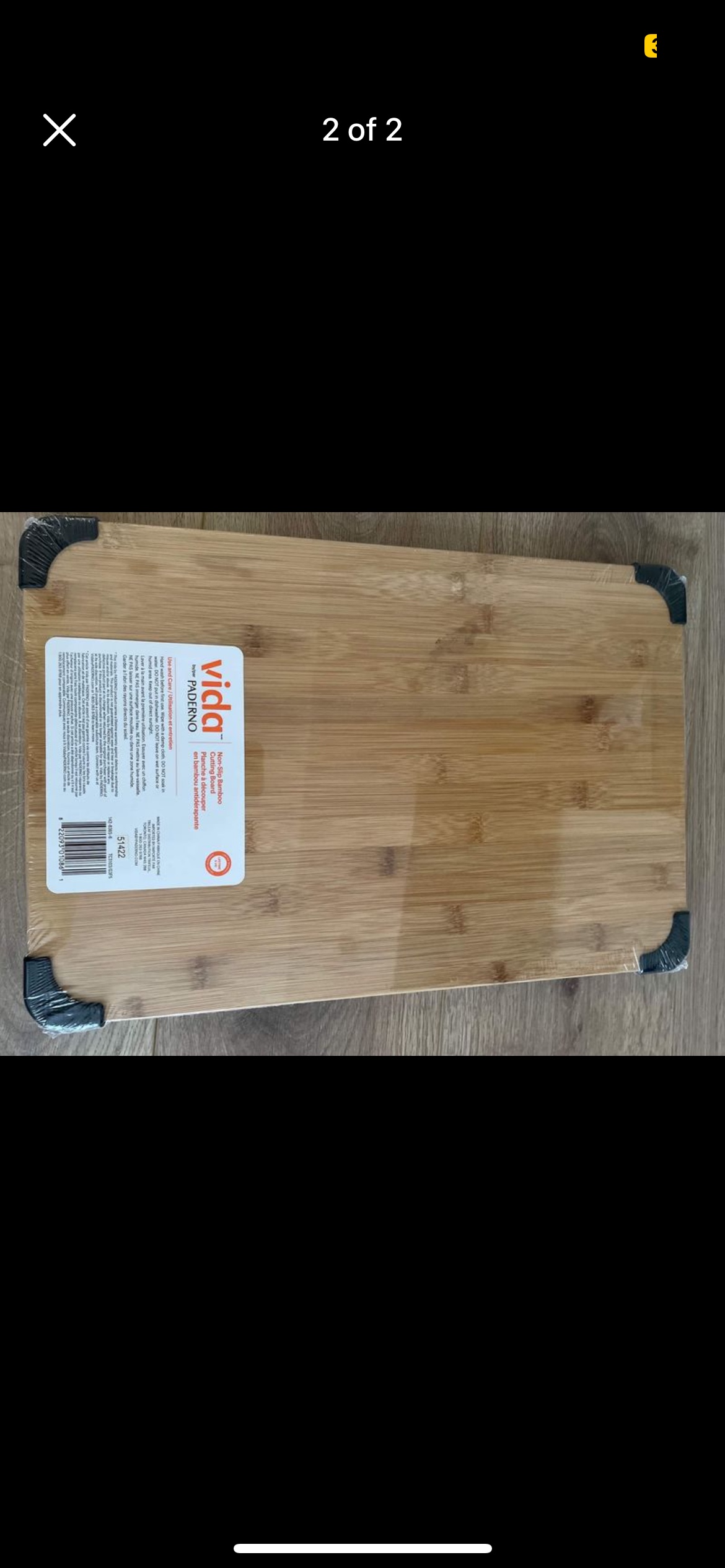 Vidda Non-Slip Cutting Board - photo 2