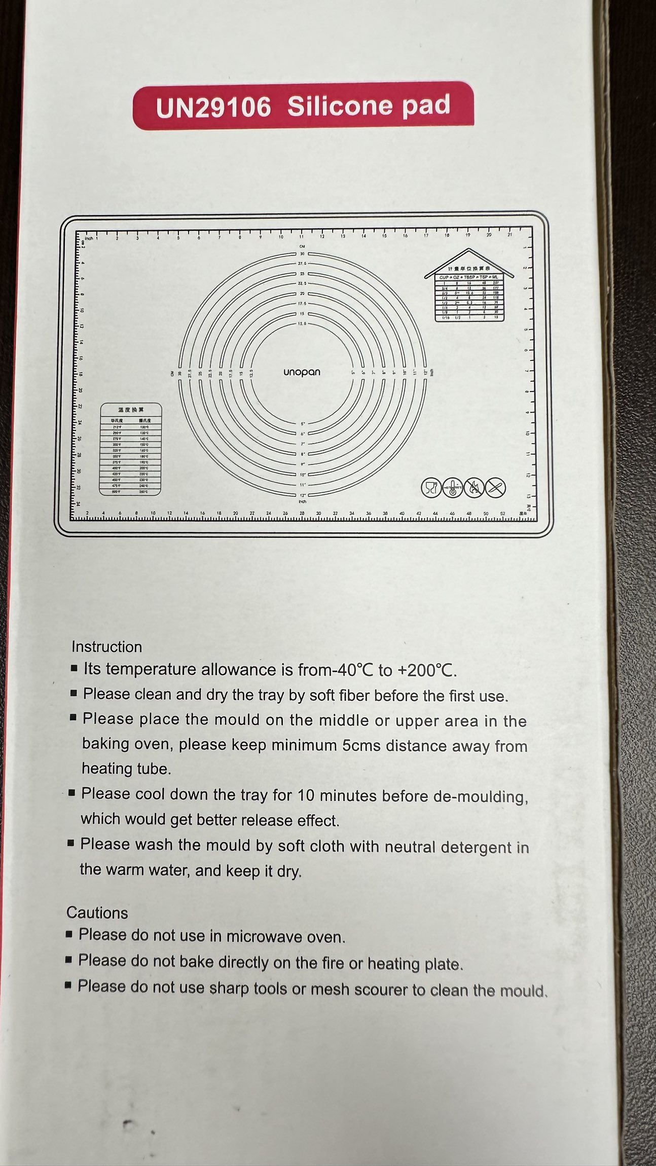 Brand new Sliicone pad - photo 2