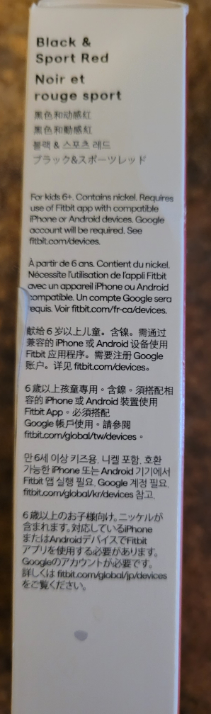 Fitbit Ace 3 Activity Tracker - photo 4