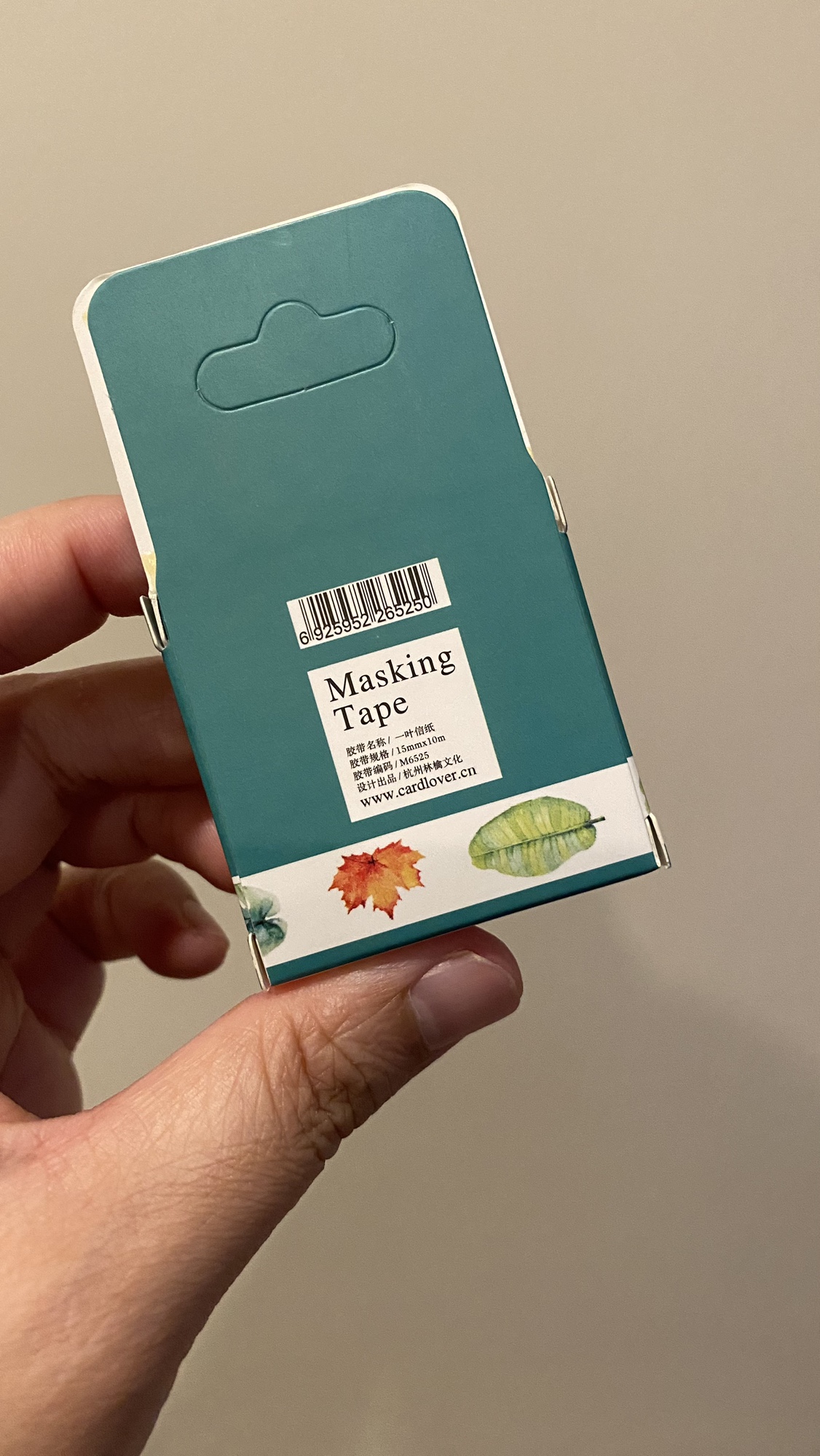 Leaf washi tape - photo 2