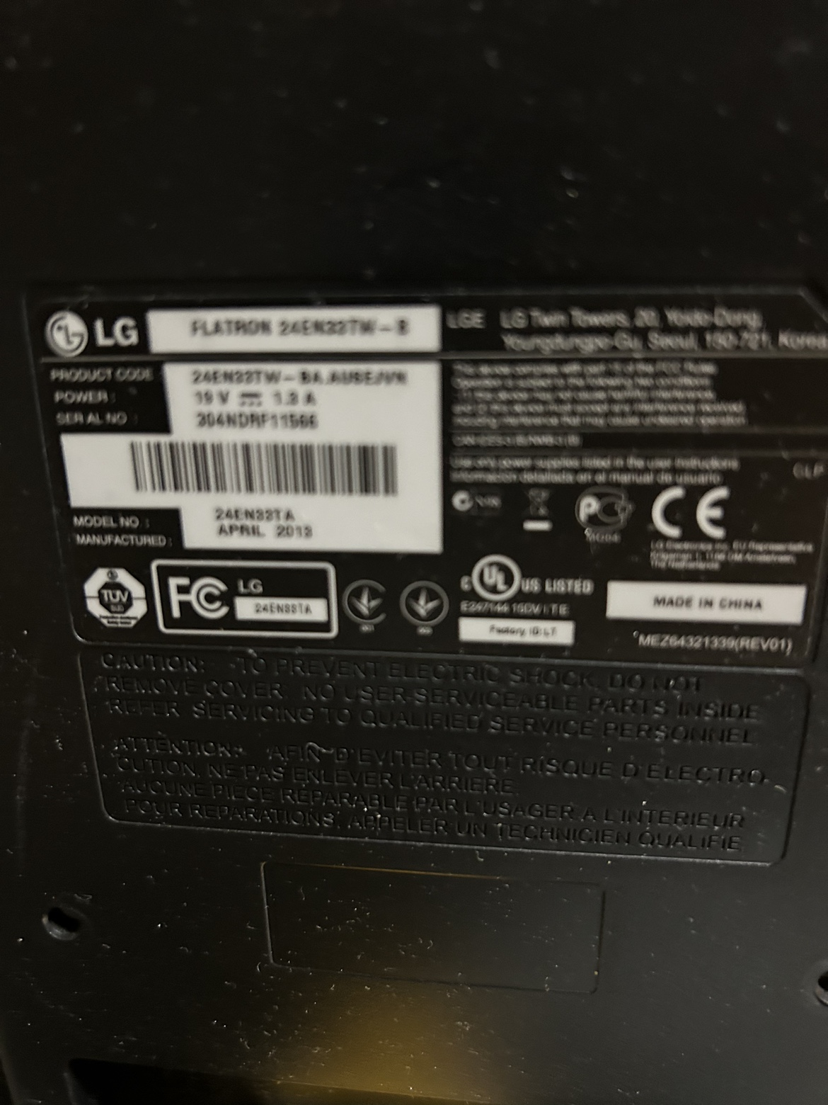 LG Flatron 24EN23TM-B monitor image indicator(2)