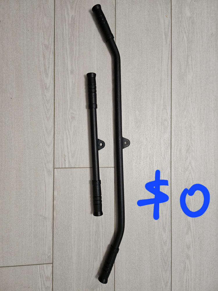 lat pull down bars - photo 2