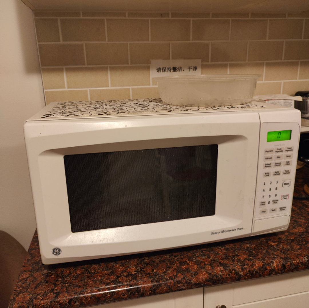 GE Microwave thumbnail