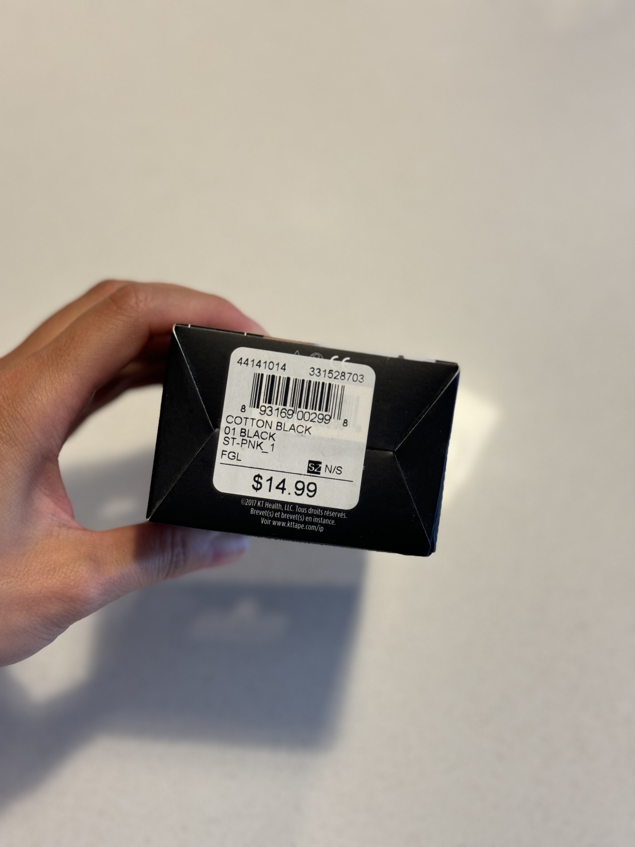 KT tape image indicator(3)