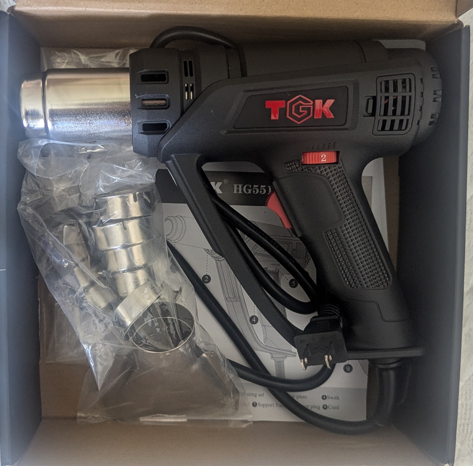 Industrial Heat Gun - photo 2