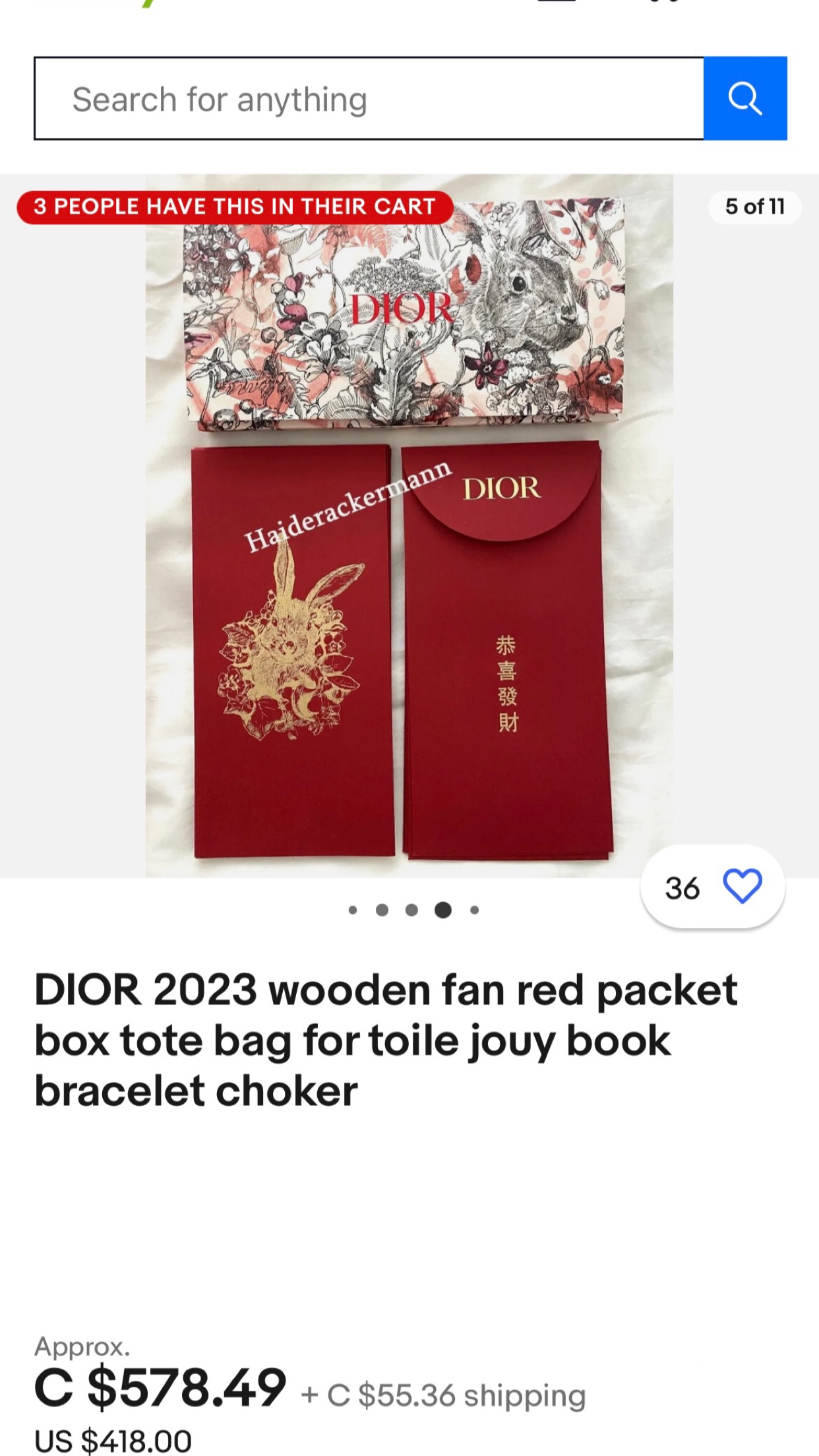 CHRISTIAN DIOR 2023 LIMITED EDITION LUNAR NEW YEAR SET image indicator(6)