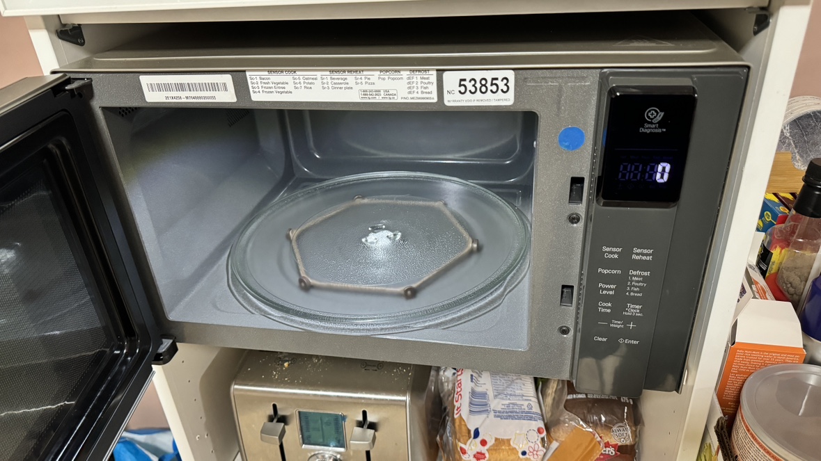 LG microwave - photo 2