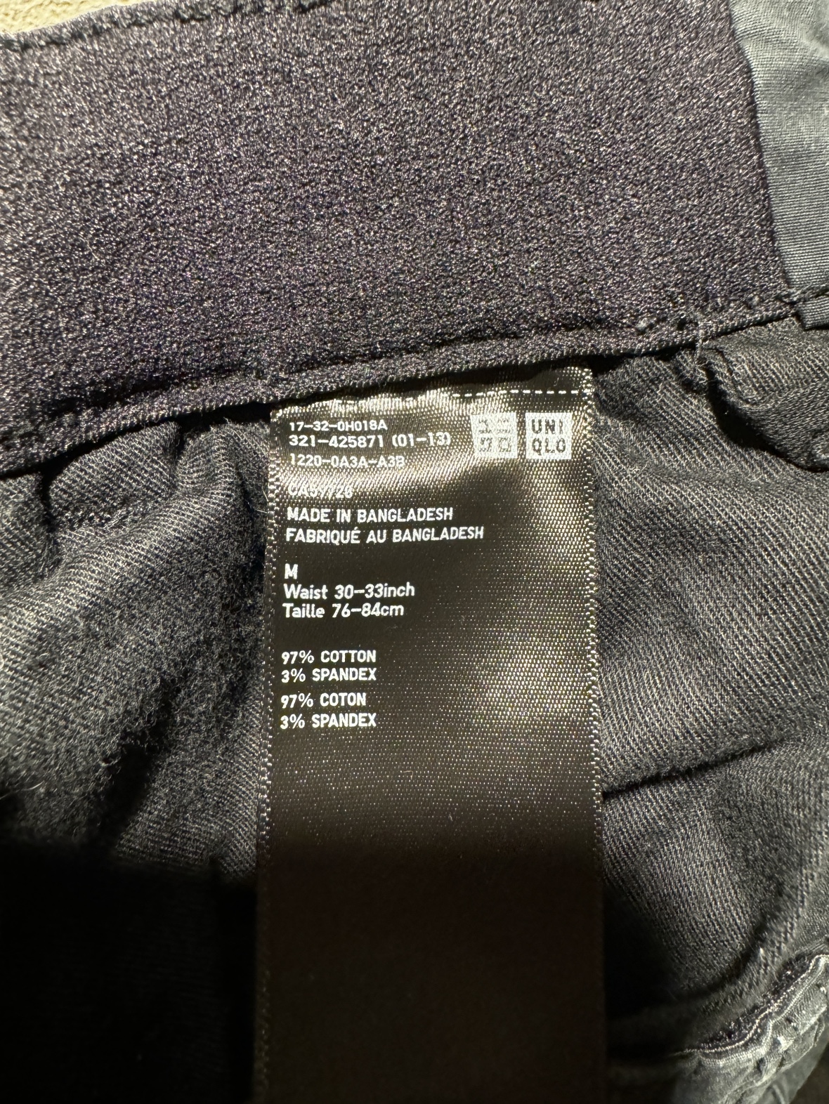 Uniqlo Cargo Joggers - photo 4
