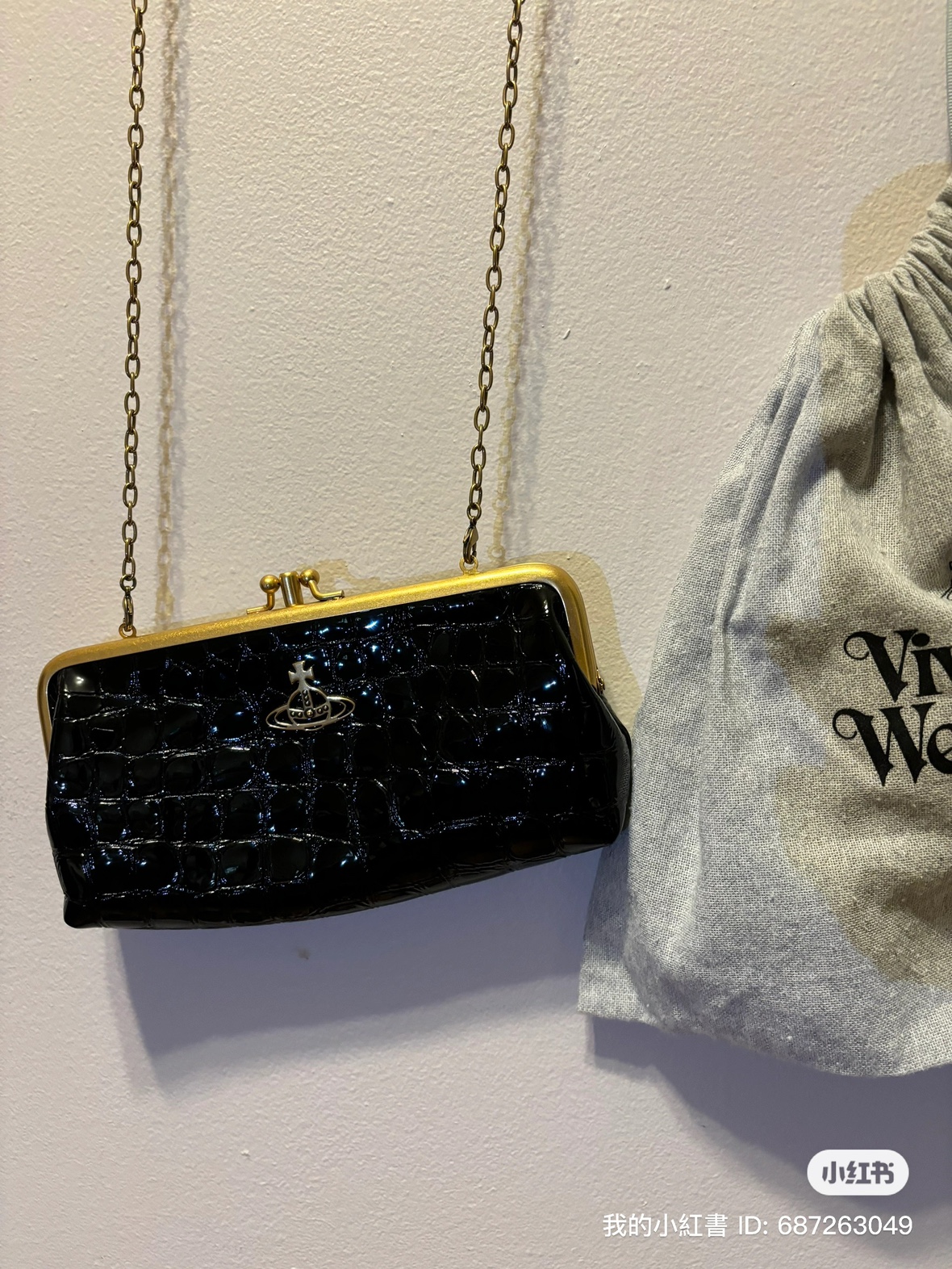 Vivienne Westwood purse