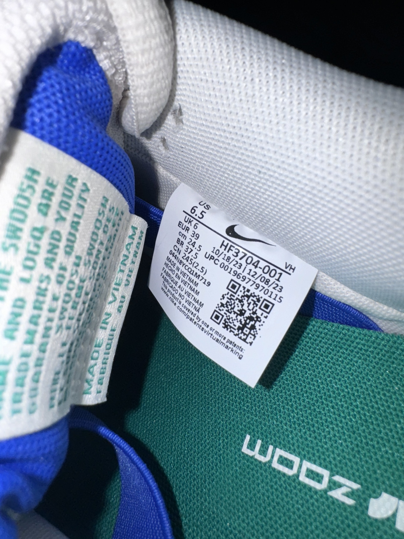 Nike SB Dunk Low Pro - Phantom/Malachite-Hyper Royal image indicator(5)