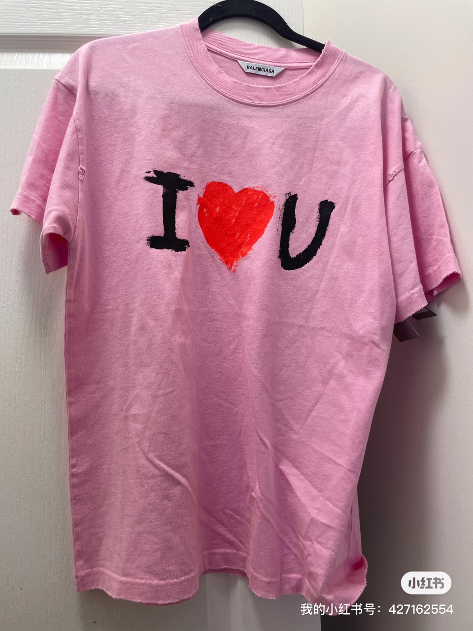 Balenciaga Tee
