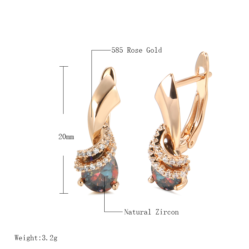 14K Colorful 585RG Gold Earrings image indicator(5)