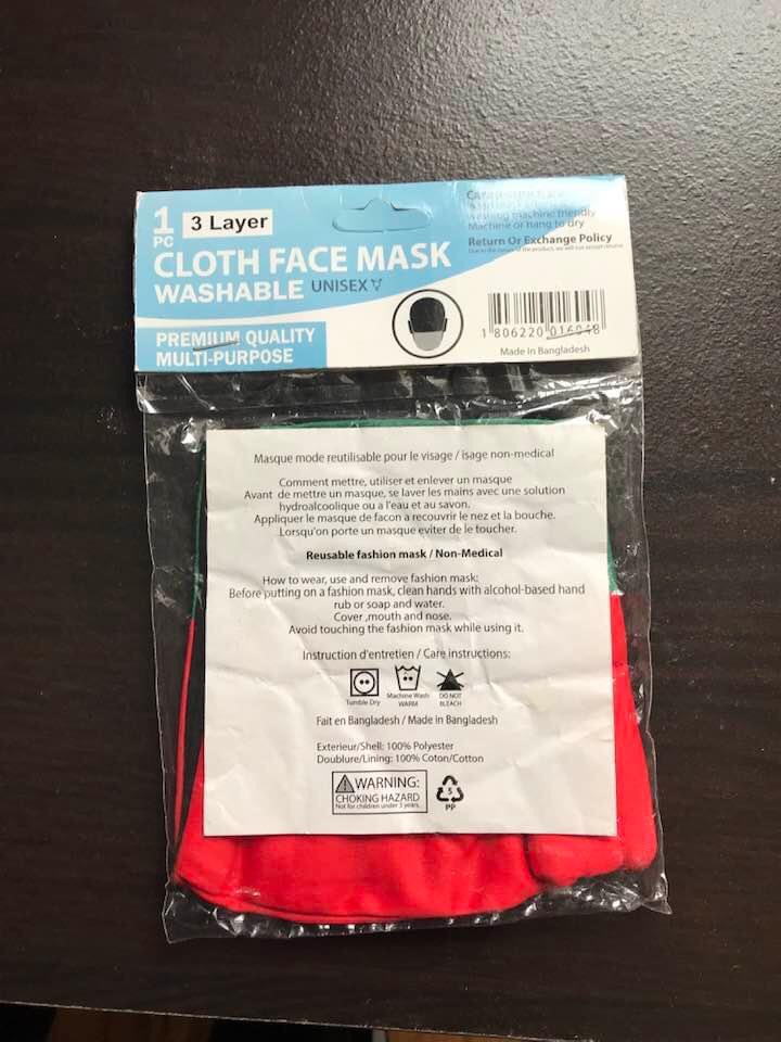 Portugal Flag Face Mask image indicator(3)