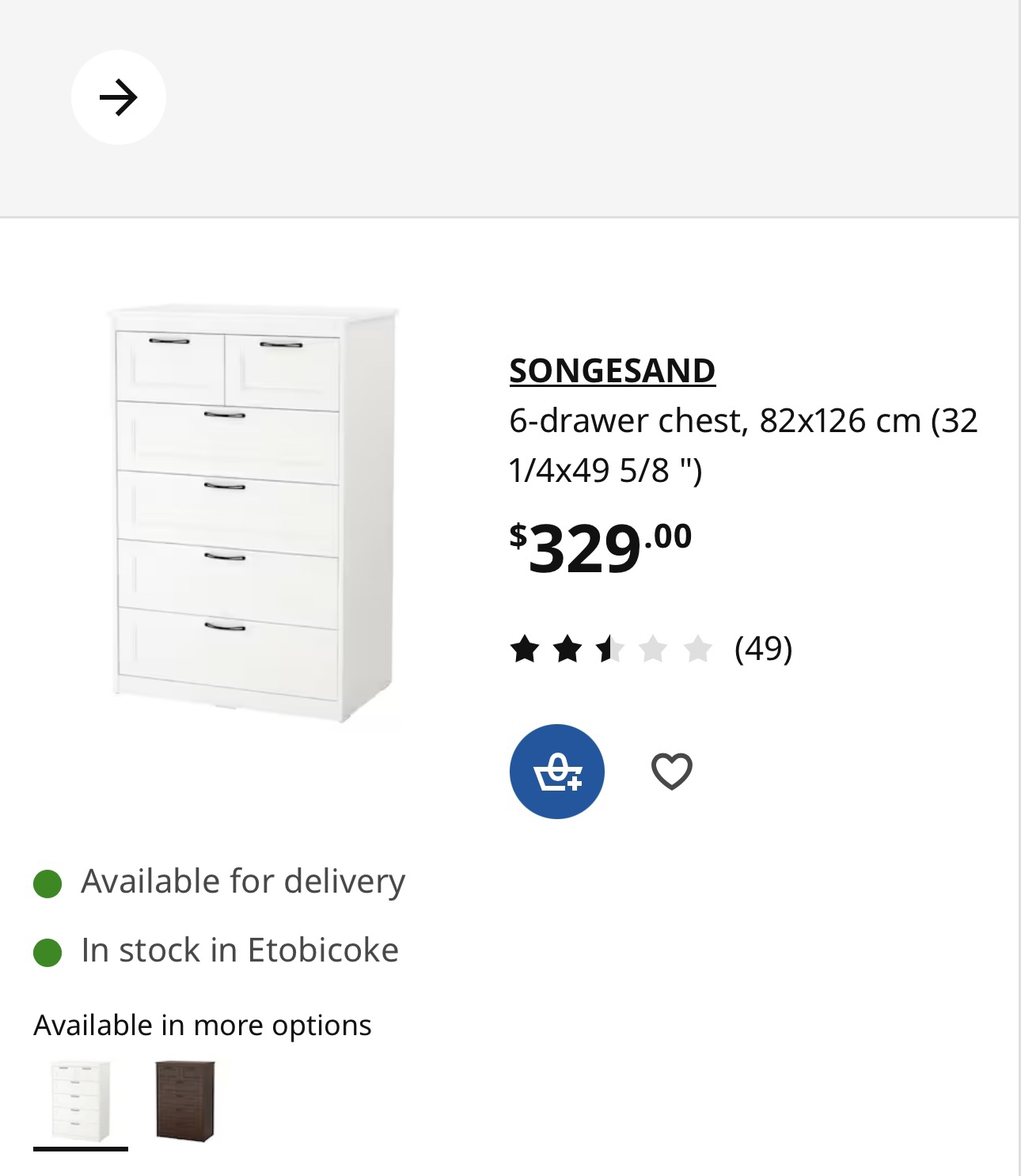 Ikea 6 Drawer Chest (Colour White) - photo 4