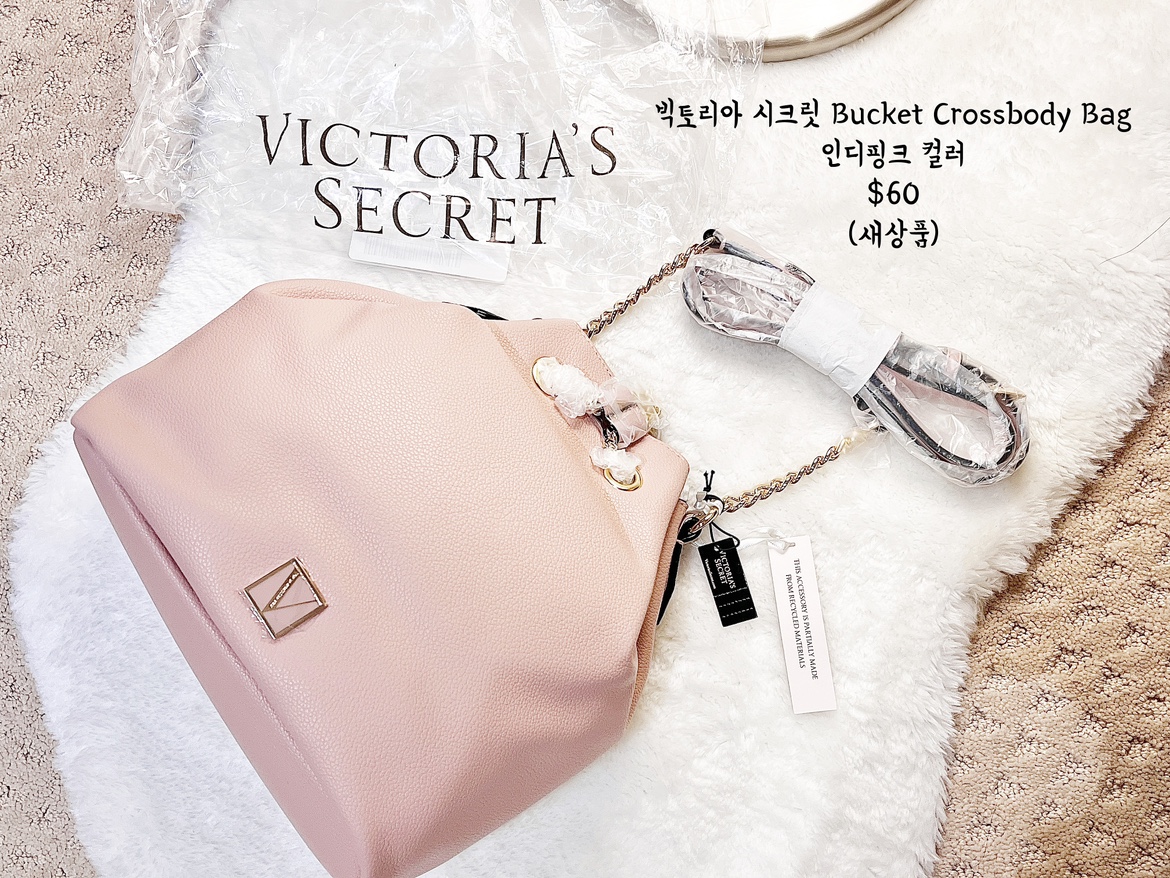 Victoria's Secret Bucket Crossbody Bag (New product) thumbnail