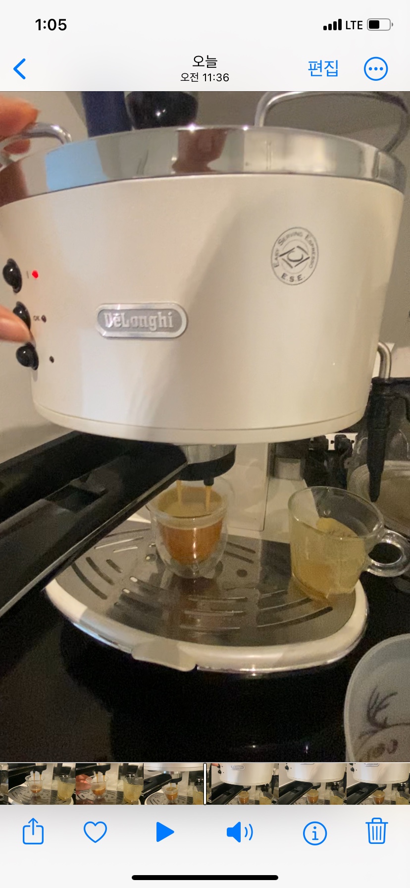 DeLonghi coffee machine - photo 5