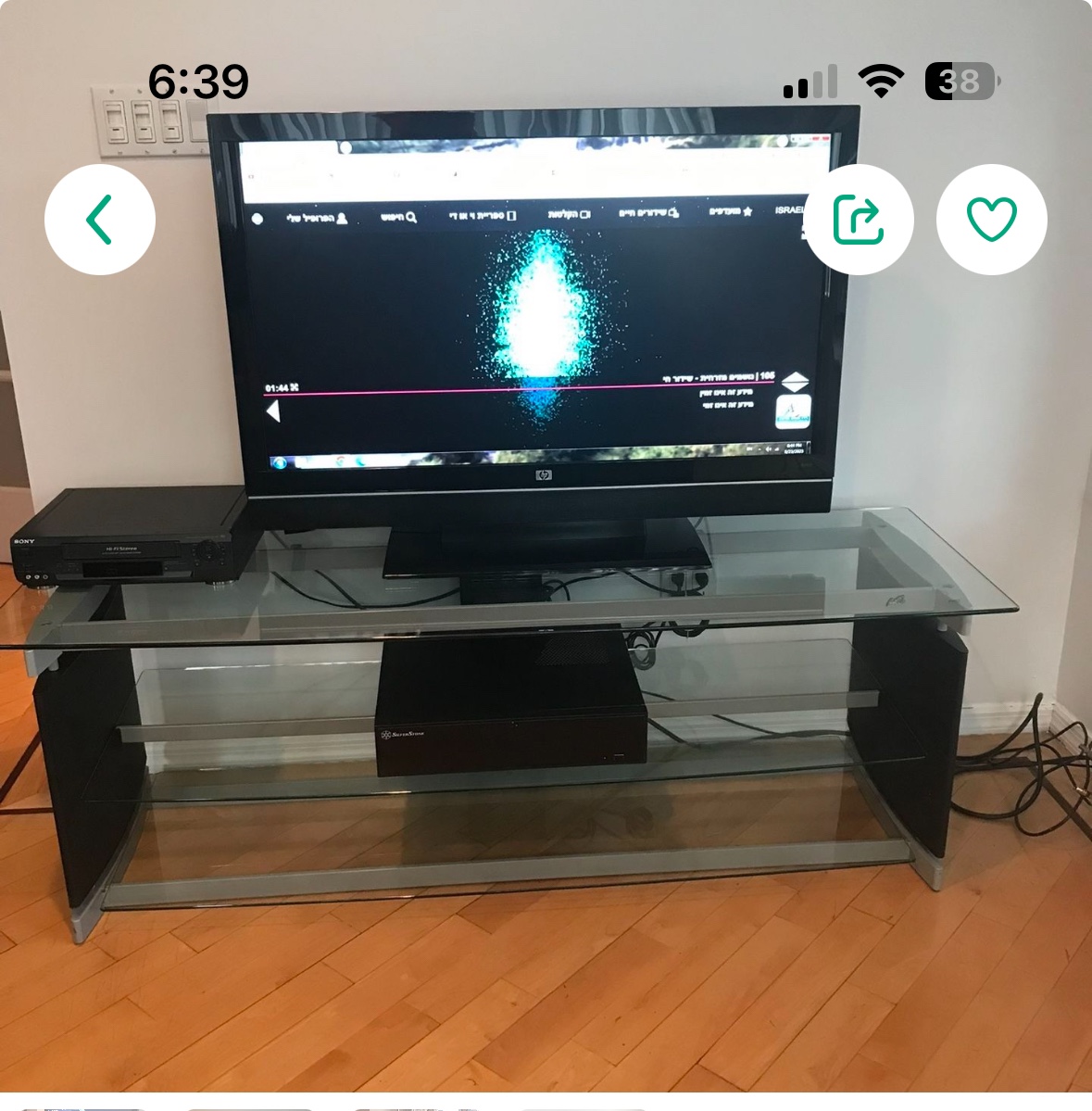 Glass TV Stand with TV