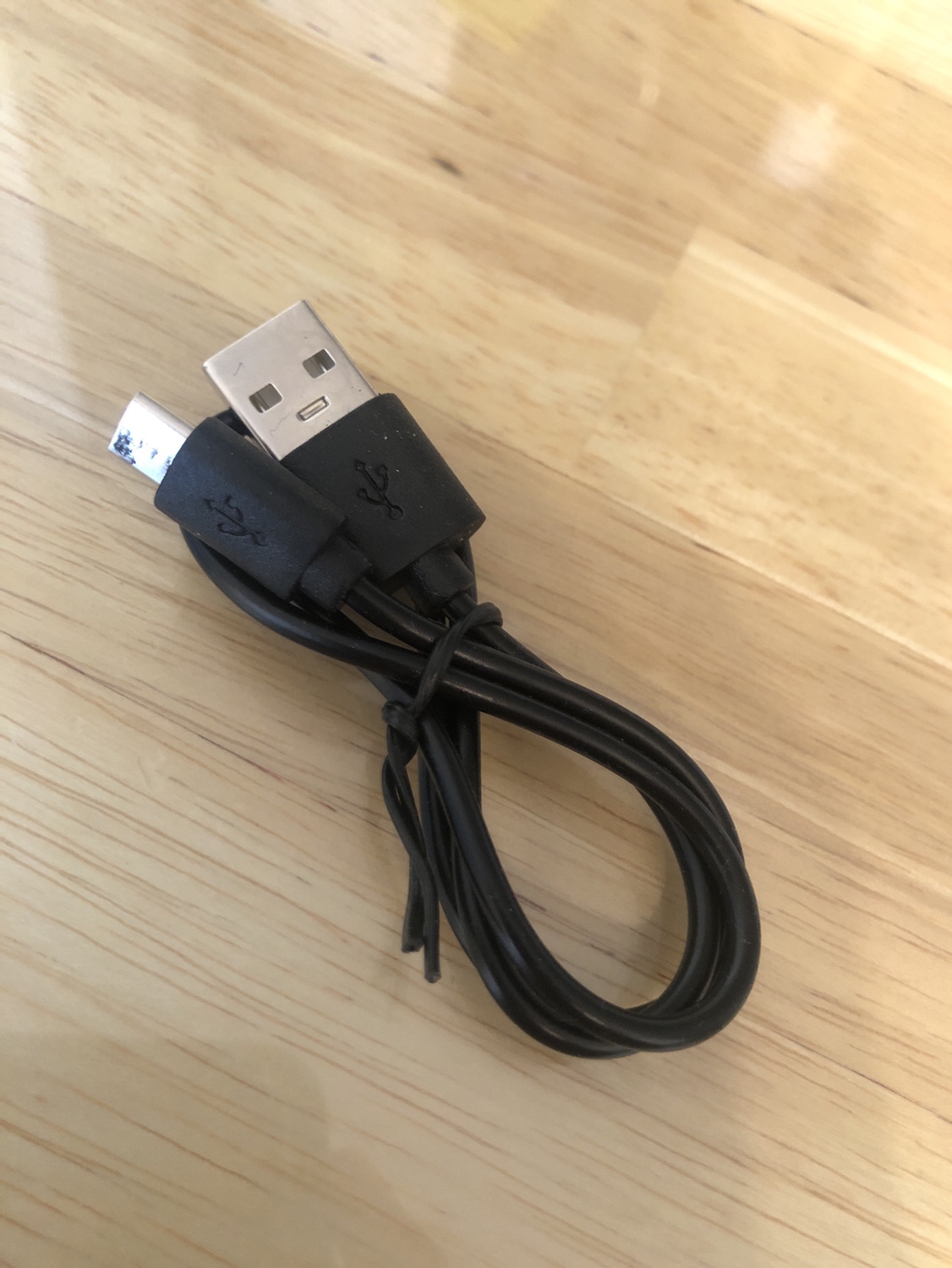 USB-A to Micro-B Cable