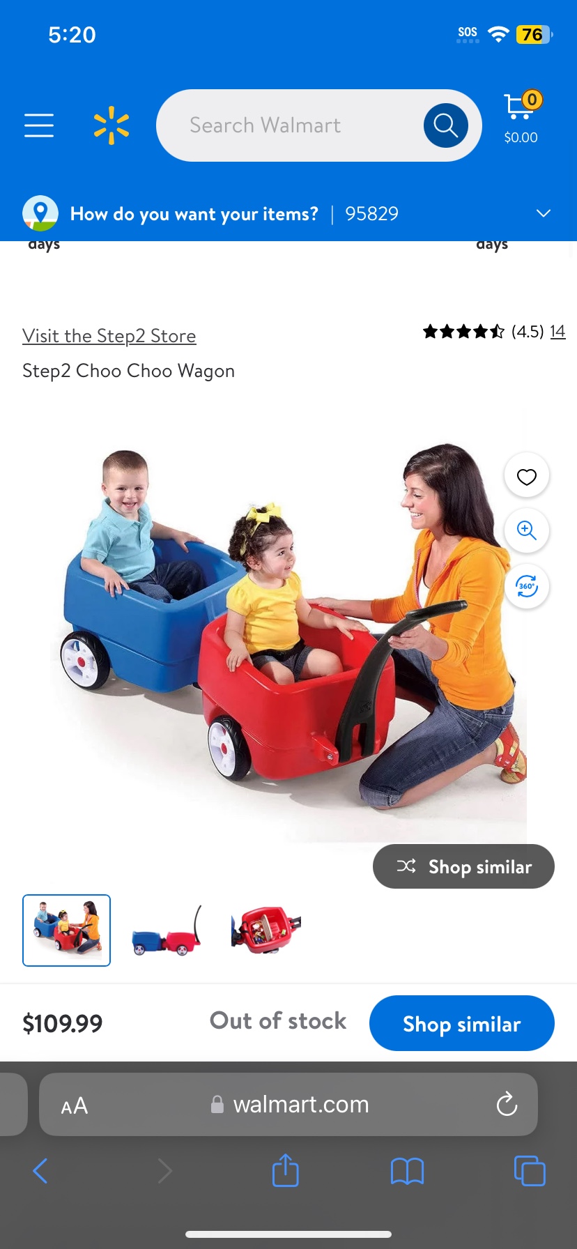 Step2 Choo Choo Wagon