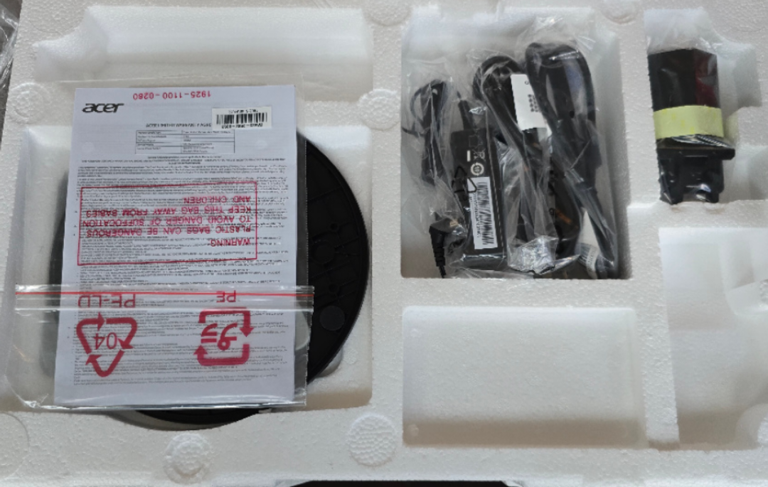 Acer SB220Q bi 21.5" Full HD (1920 x 1080) Ultra-Thin Monitor image indicator(7)