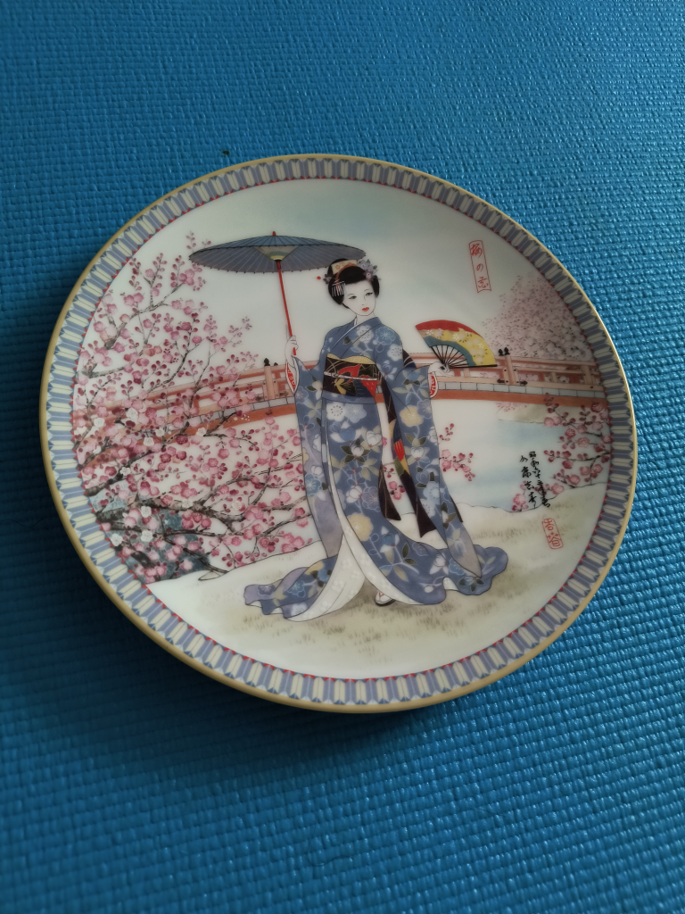 Japanese Geisha Plate - photo 4