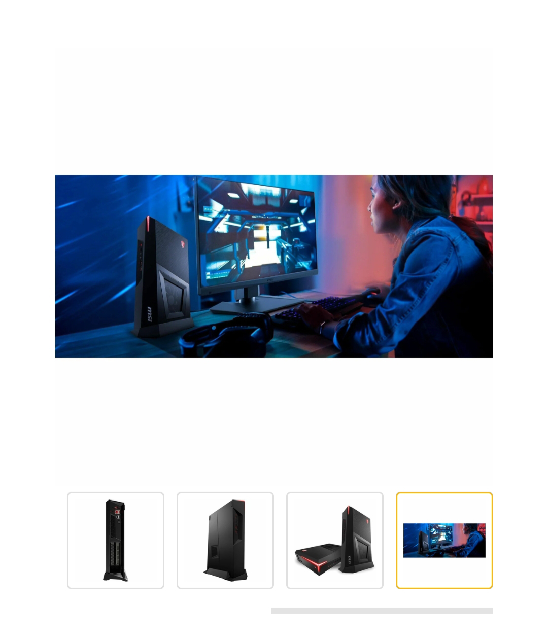 MSI Trident 3 - photo 3