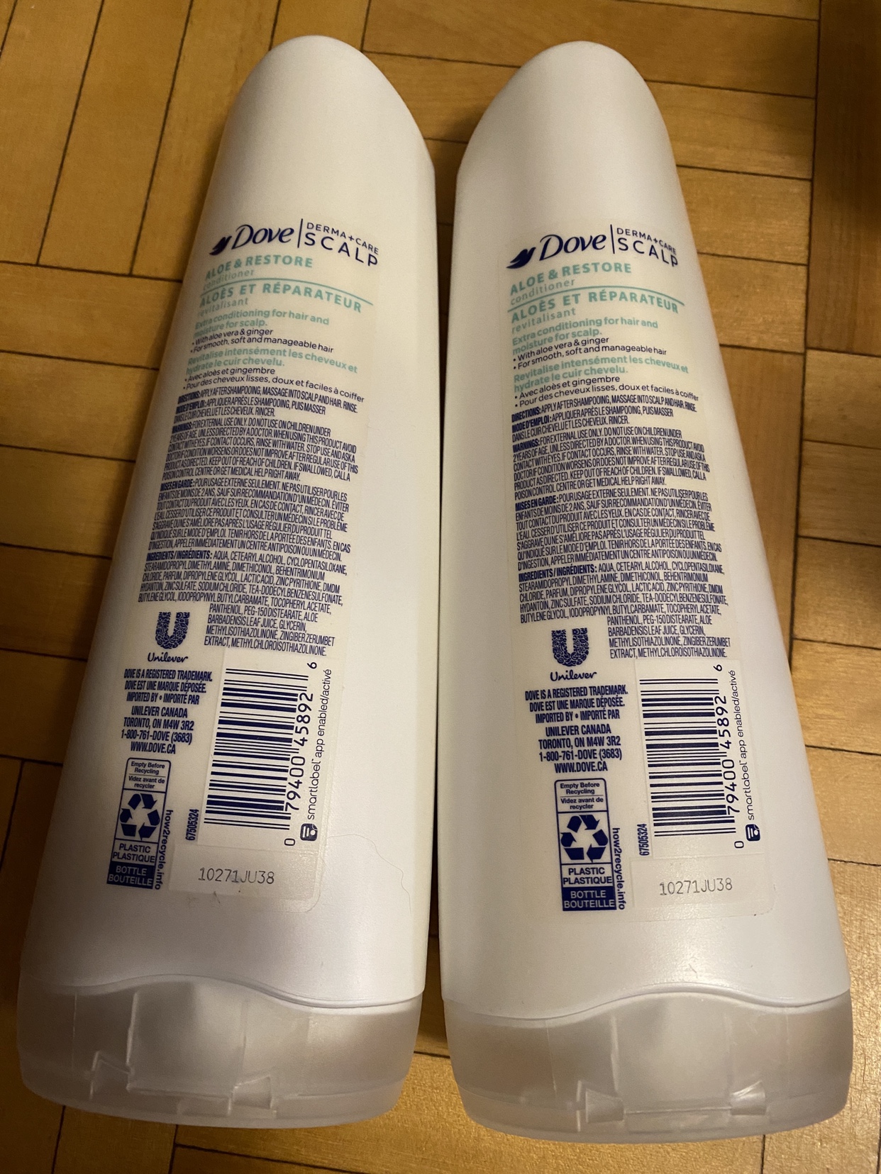 Conditioner - photo 2