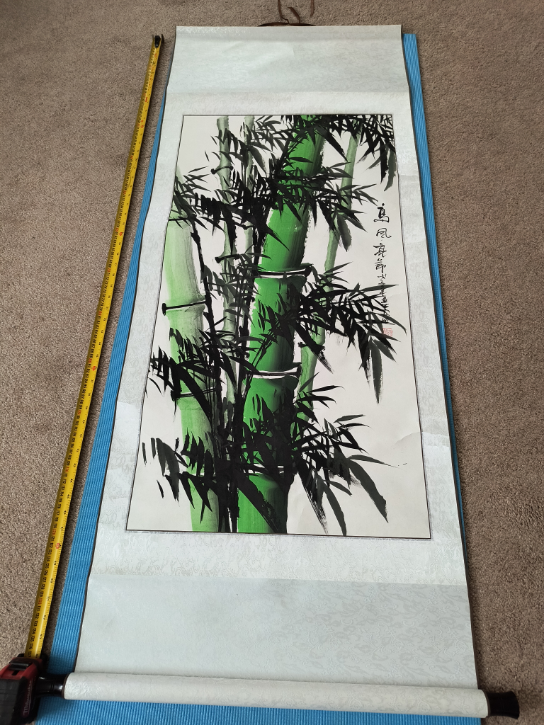Chinese Bamboo Scroll Painting