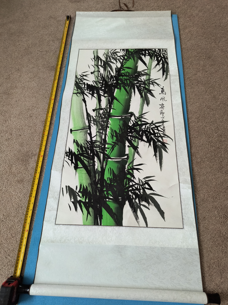 Chinese Bamboo Scroll Painting - photo 2