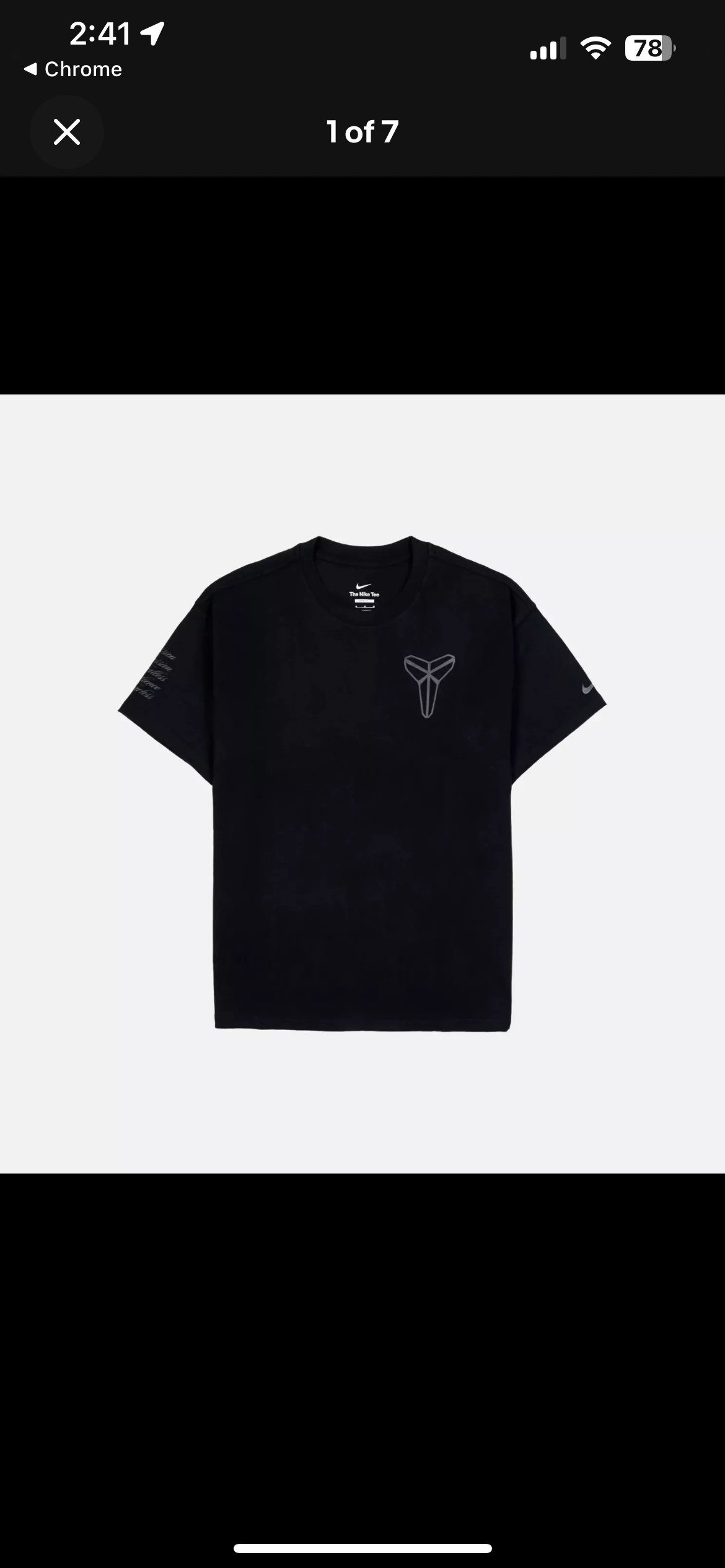 NIKE Kobe ‘Gift of Mamba’ Destroyer T-Shirt thumbnail
