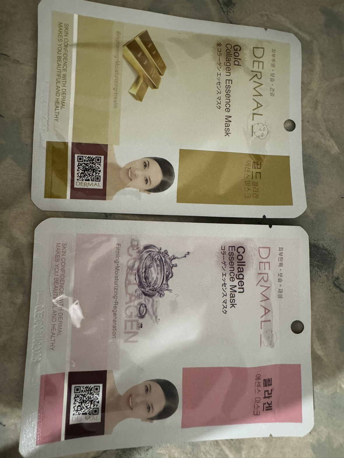 Dermal Collagen & Gold Essence Facial Masks - photo 4