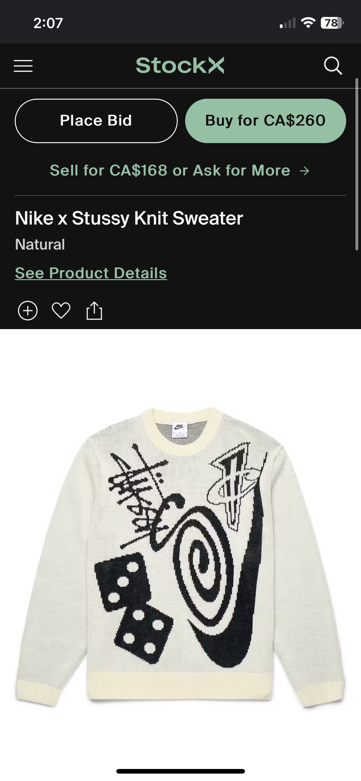 STUSSY x Nike knit sweater - photo 5