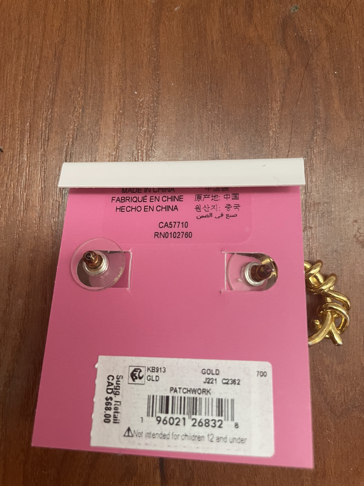 Kade spade earrings - photo 3