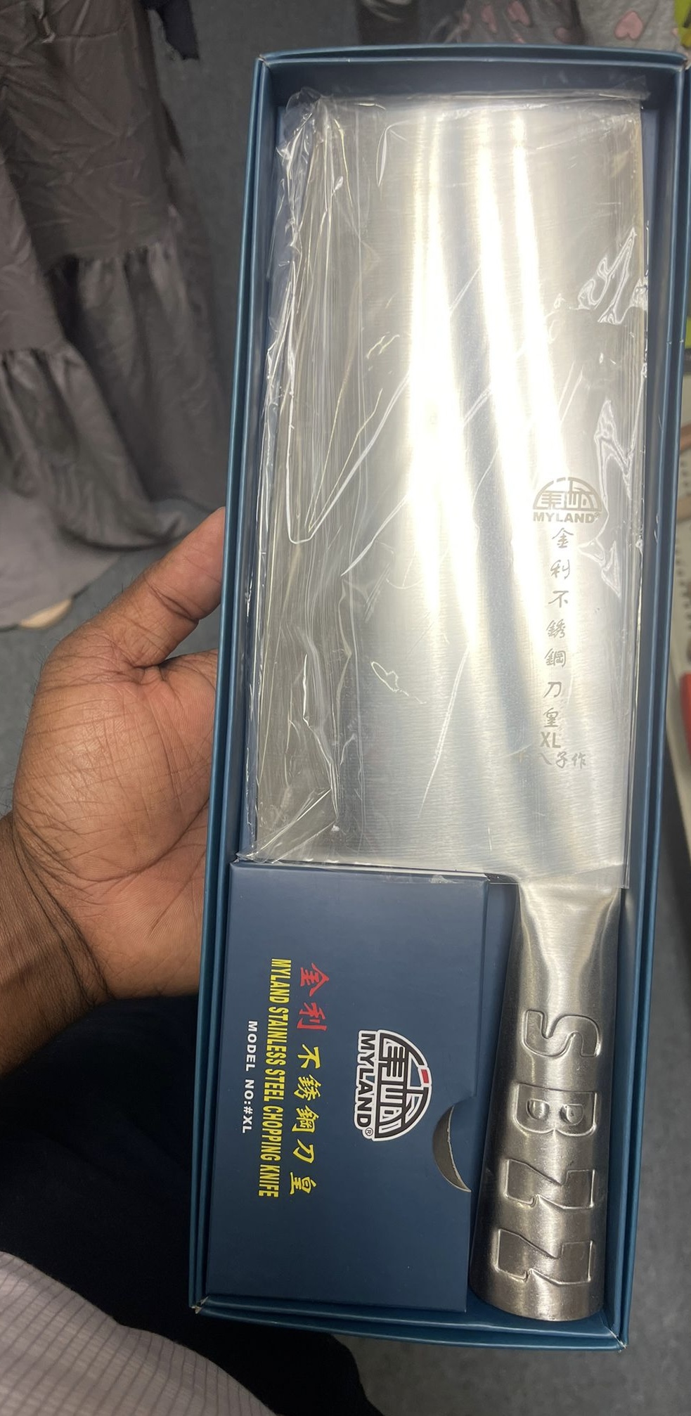 Myland Stainless Steel Chopping Knife