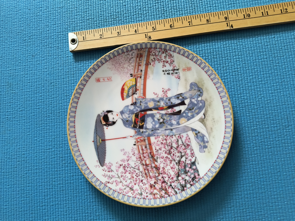 Japanese Geisha Plate