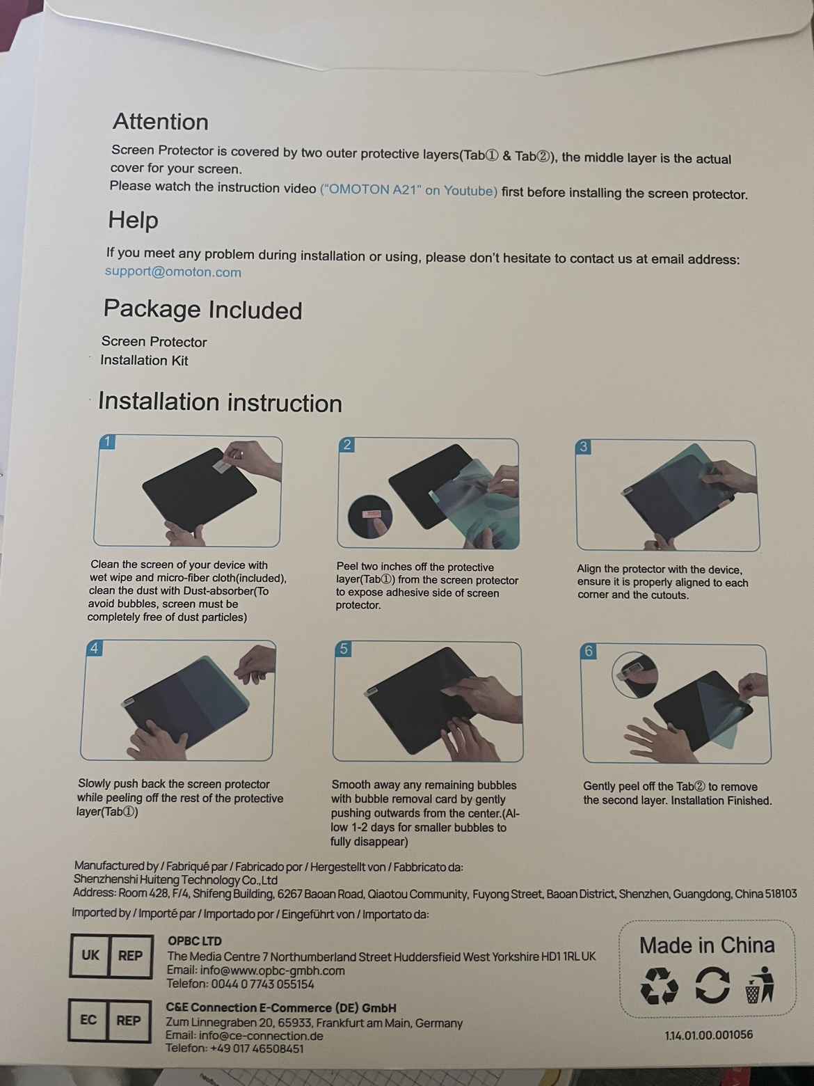 Paperlike film screen protector for Ipad 10” - photo 2