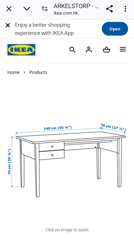 Ikea Desk