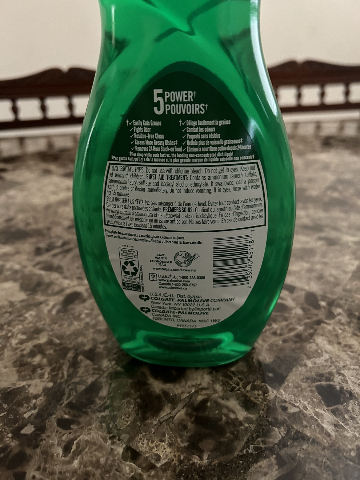 Palmolive Ultra Strength Dish Soap 🥕 image indicator(2)