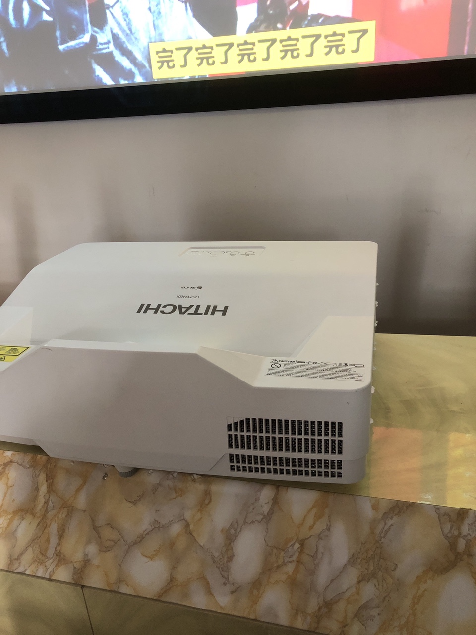 Laser beam projector Hitachi - photo 4